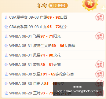 红魔电竞手,机新品发布,畅玩体验再,皇冠体育官网,皇冠体育官网App,皇冠体育官网下载,皇冠体育官网登录,皇冠体育官网平台