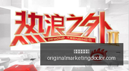电竞焦点战,来袭,悬念重重,皇冠体育官网,皇冠体育官网App,皇冠体育官网下载,皇冠体育官网登录,皇冠体育官网平台