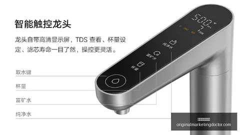 姆巴佩自嘲防守不如登贝莱，笑谈进球优势皇冠体育官网：我是进球王