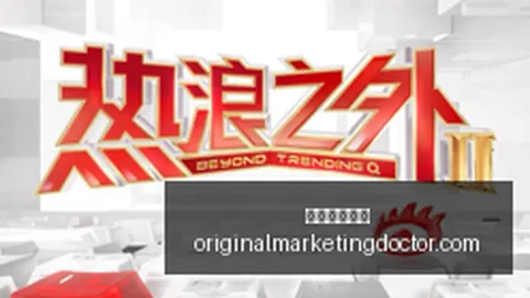 莱万欧冠百球里程碑：效率超梅西罗，他的得分秘诀